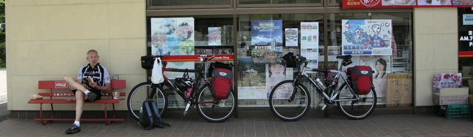 Japan