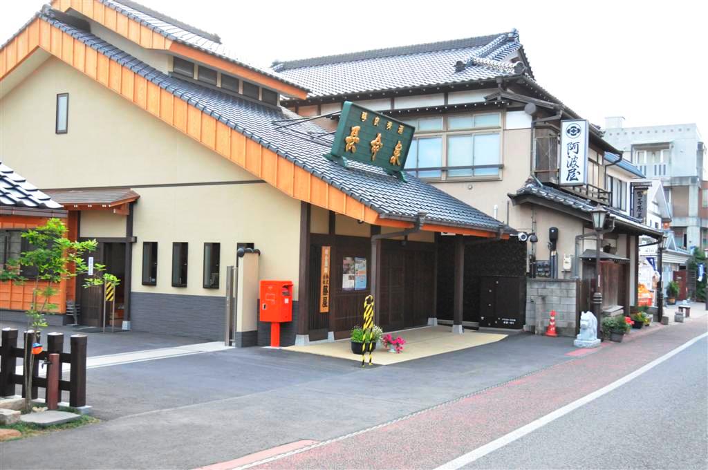 narita2