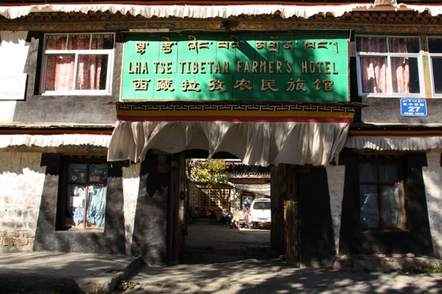 guesthouse