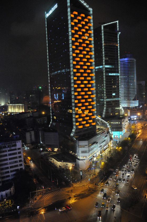 chengdu