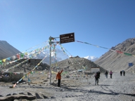 Mount Everest Basecamp