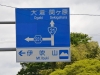 _JAP3004