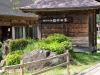 _JAP3204