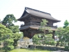 _JAP3426