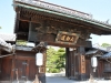_JAP3430