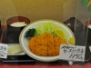 _JAP3447