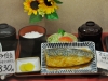 _JAP3448