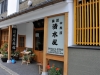 _JAP3457